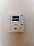  サンリバー　弐番館