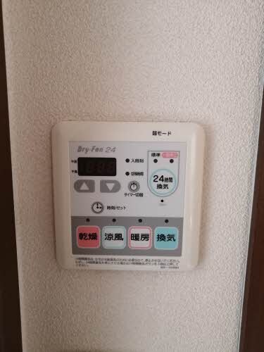  サンリバー　弐番館