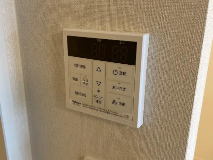 給湯器リモコン（イメージ） オキグレイス