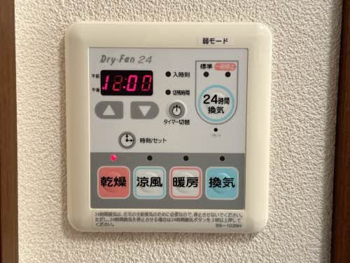  サンリバー弐番館