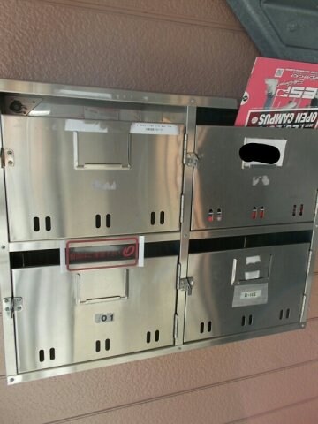  グリーンハイツもりもとＢ