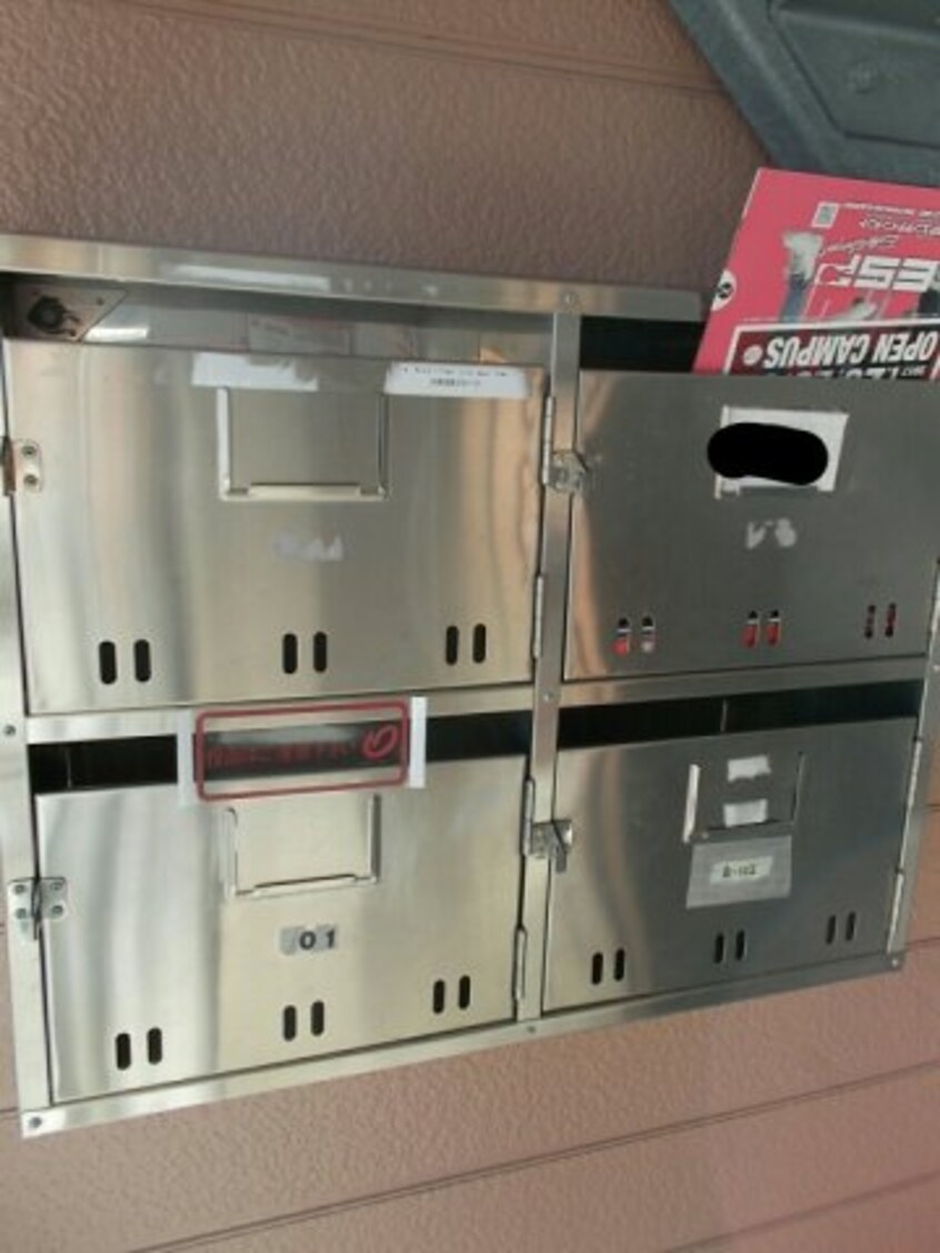  グリーンハイツもりもとＢ