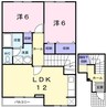 ハイブリッヂハピネスＢ 2LDKの間取り