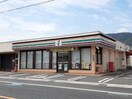 セブンイレブン山手店まで500m ハイブリッヂハピネスＢ