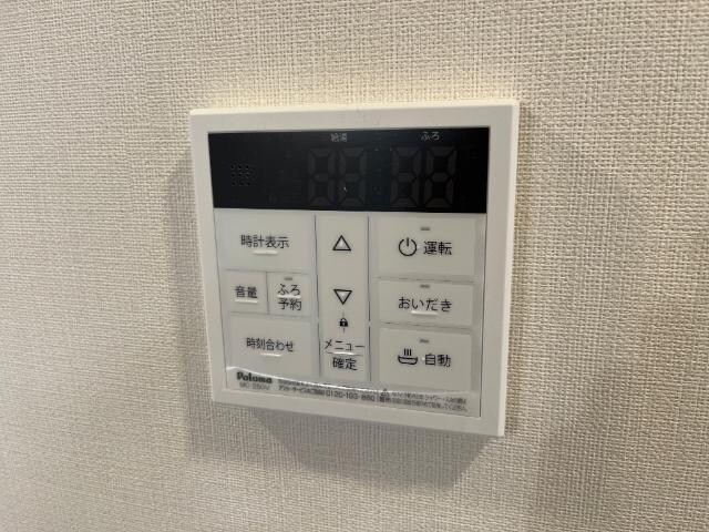 給湯器リモコン（イメージ） オキグレイス