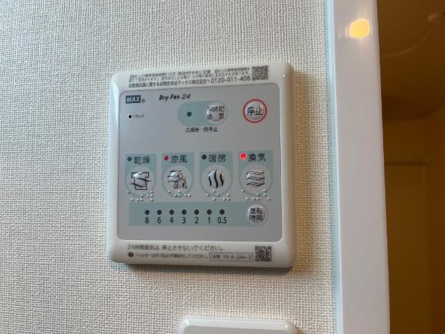 浴室乾燥機（イメージ） オキグレイス