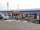 ローソン 福山引野町東店(コンビニ)まで569m オキグレイス