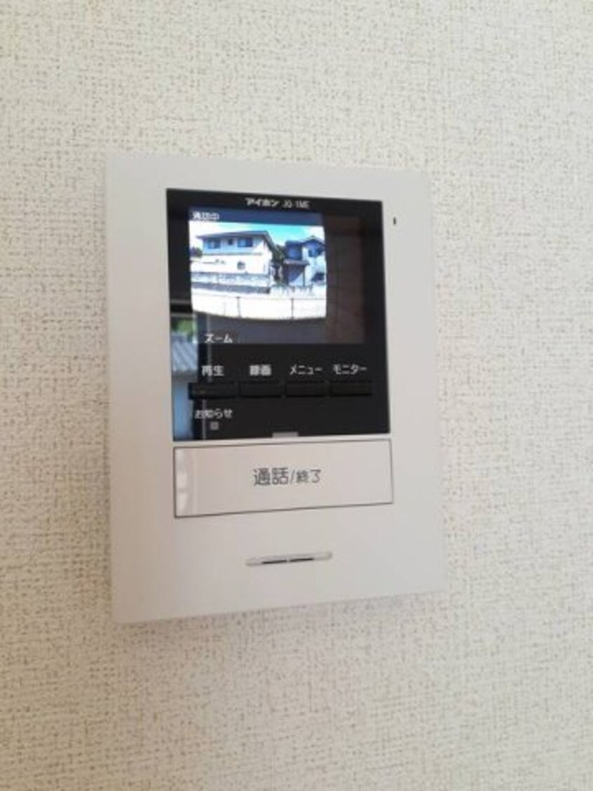  中土井ロングハイツ