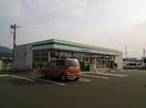 ファミリーマート 福山駅家町店(コンビニ)まで1246m プラシードＳ