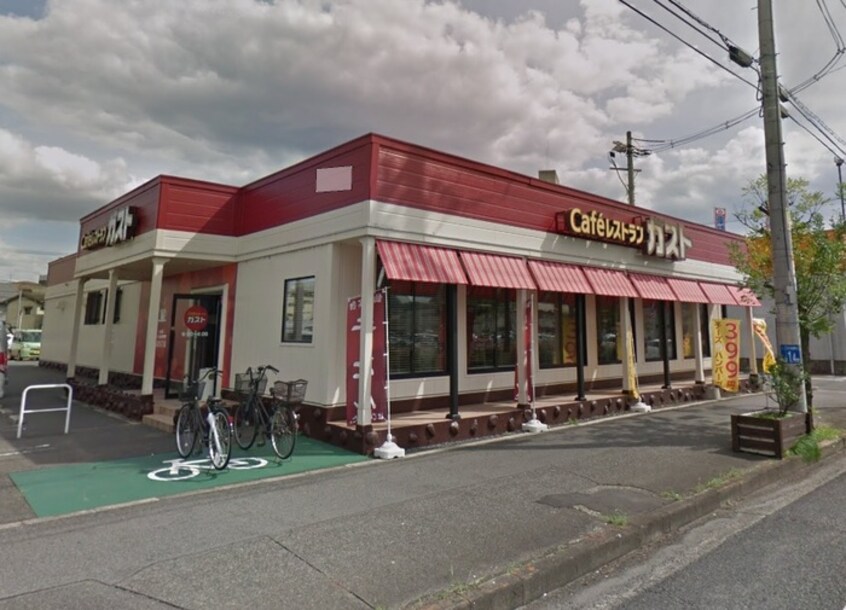  Ｓｅｒｅｎｏ光南