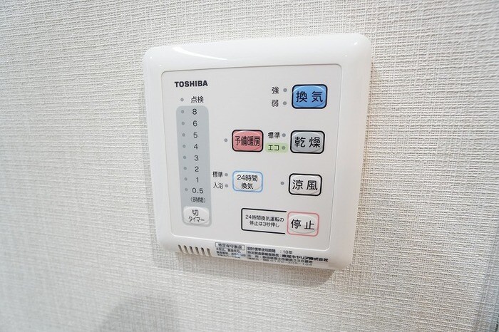  Ｓｅｒｅｎｏ光南