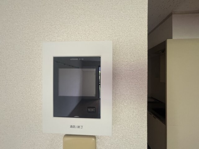  エクセル南本庄