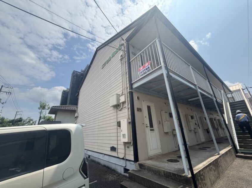  エクセル南本庄