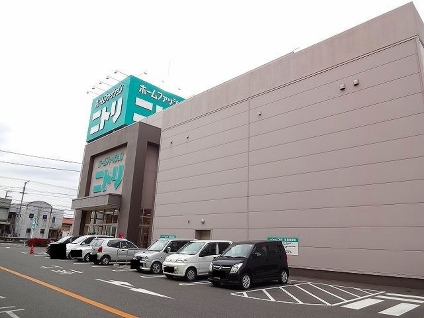 ニトリまで550m プラムガーデンＣ