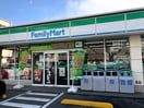 ファミリーマート 福山赤坂店(コンビニ)まで1071m プラージュⅠ