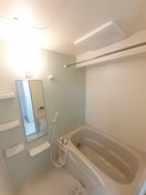  メゾン　アヴァンティ