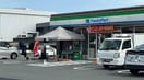ファミリーマート 福山佐波町店(コンビニ)まで1130m ニューエルディムハピネスＡ