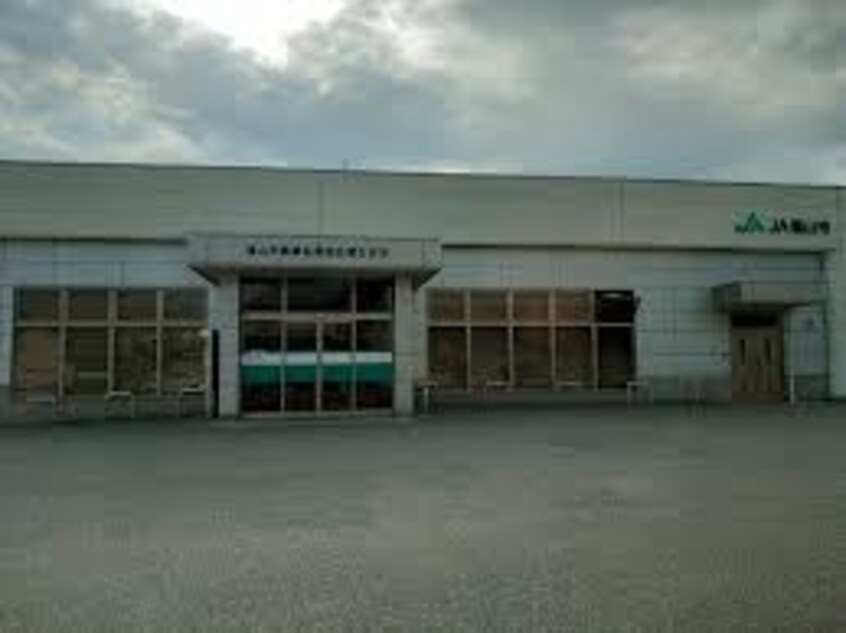 JA福山市蔵王支店 564m Ｈａｒｏｕｄｏ（ハロウド）