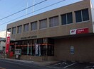 新市郵便局(郵便局)まで1175m カルモⅡ　Ｂ