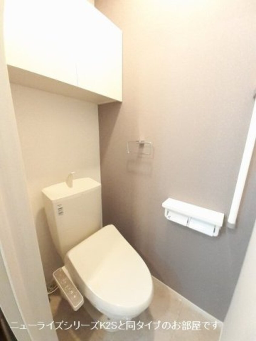  シェーネ　グランツ