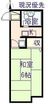 メゾンアルカディア御門 1Kの間取り