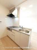  シェーネ　グランツ