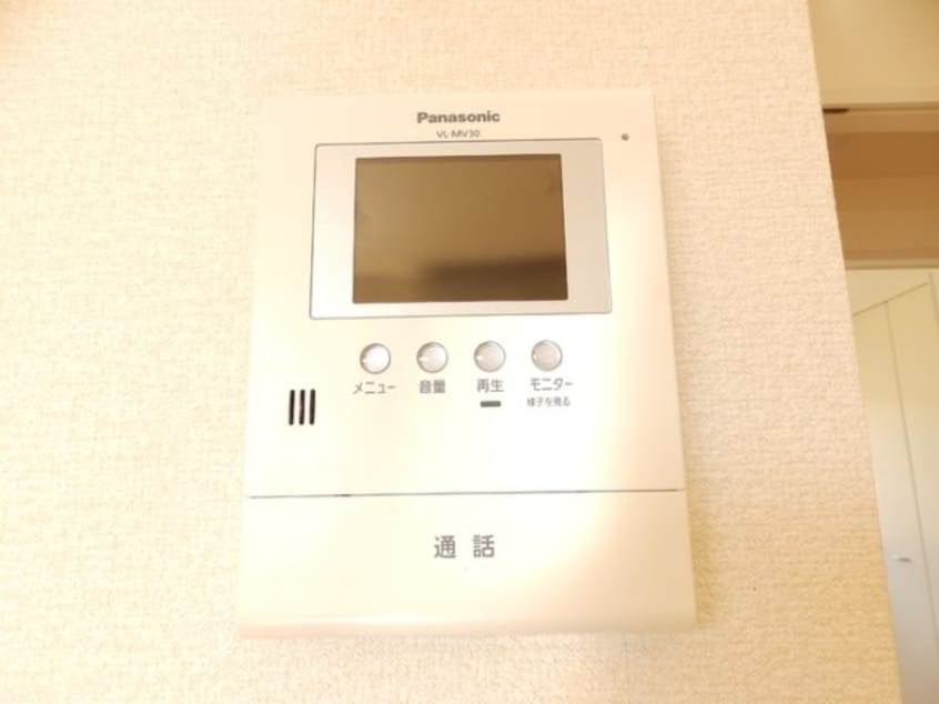  セジュール深津