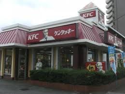 ケンタッキーフライドチキン 福山蔵王店 393m パストーソ　Ⅰ