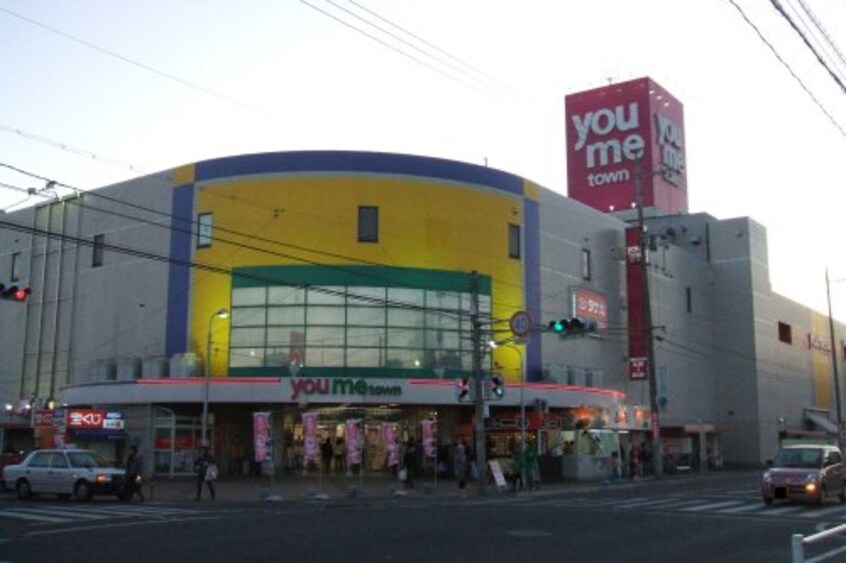 ゆめタウン蔵王(スーパー)まで352m パストーソ　Ⅰ