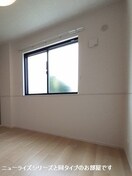  アルス・リガーレ