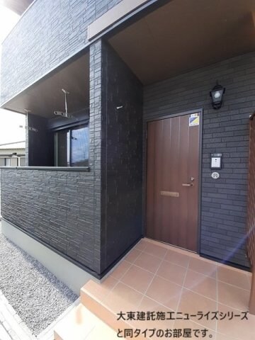  アルス・リガーレ