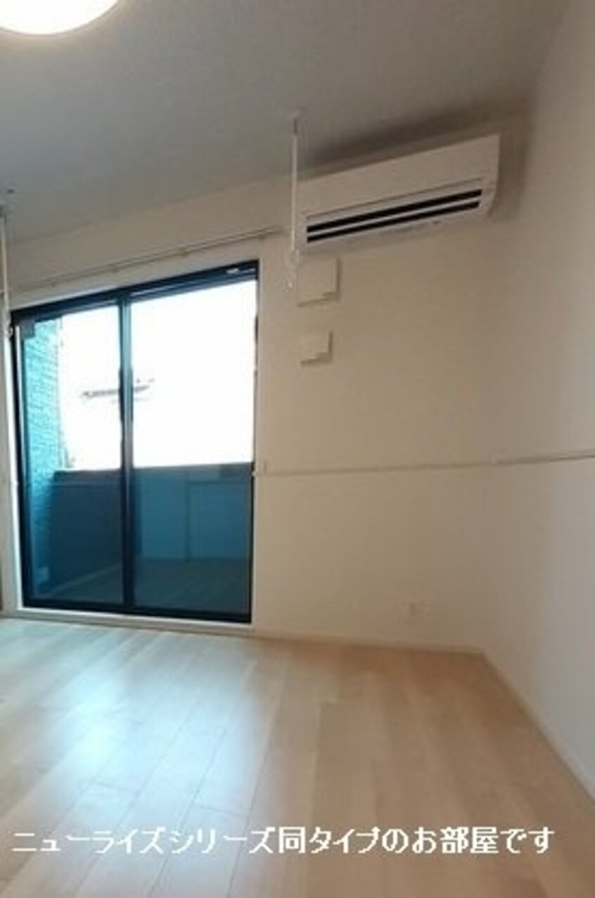  アルス・リガーレ