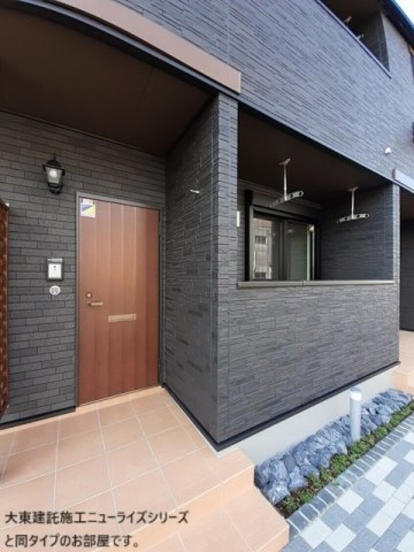  アルス・リガーレ