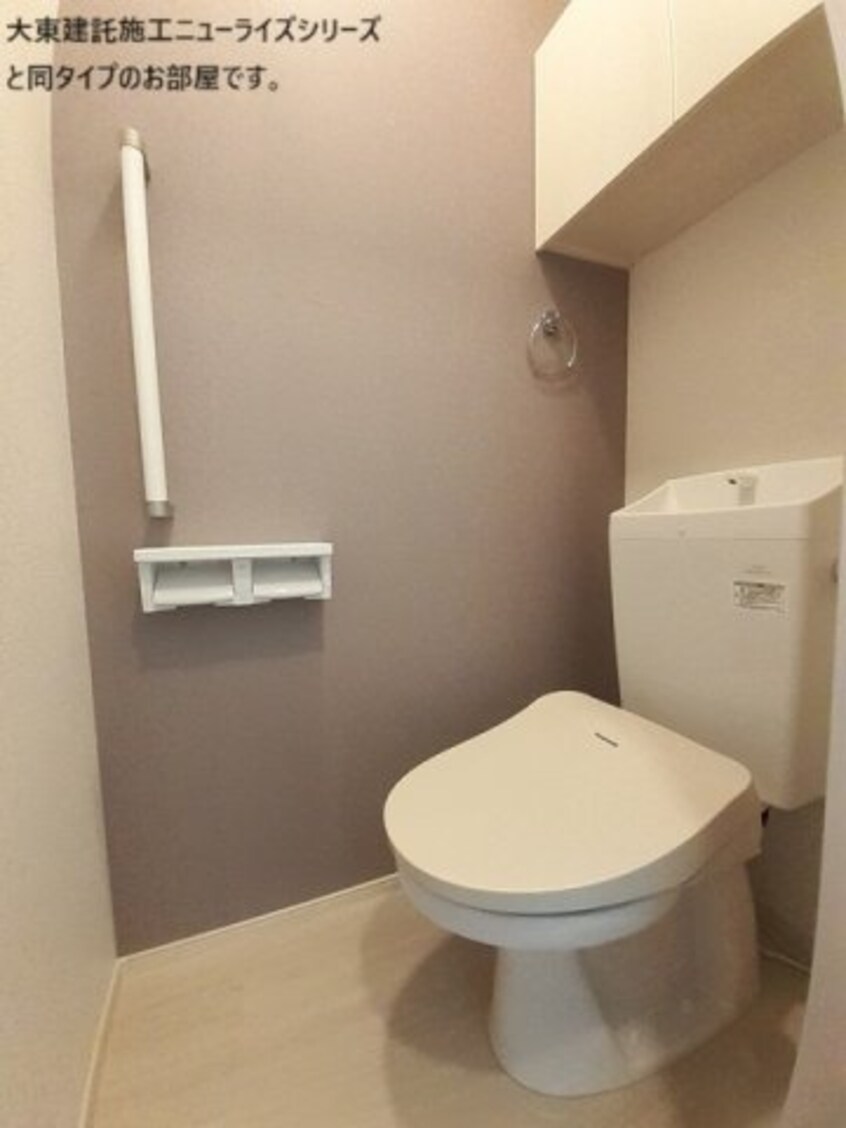  アルス・リガーレ