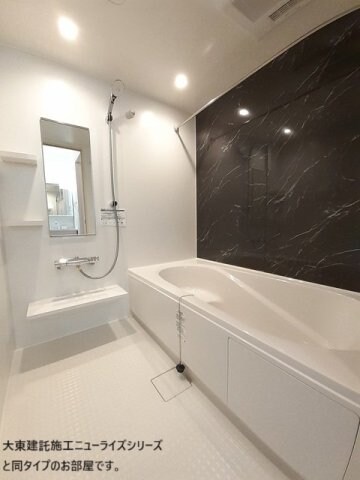  アルス・リガーレ