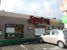 ジョイフル神辺店まで2700m ベル・オーブ・メゾンＣ