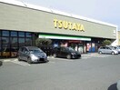 ＴＳＵＴＡＹＡ井原店まで1700m サウスヴィラＡ