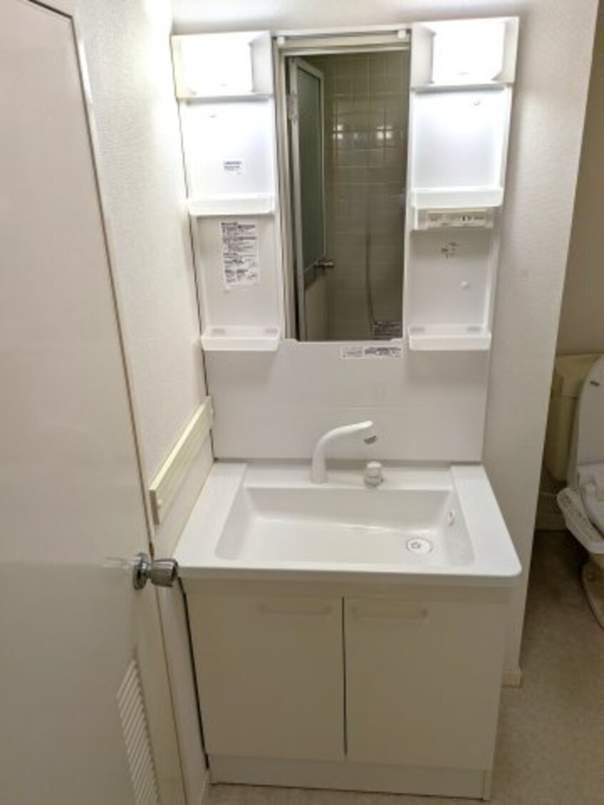  山陽セントラルハイツ