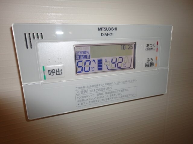 給湯（エコキュート） プランドール