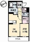 グランドメゾン花園二丁目 1DKの間取り