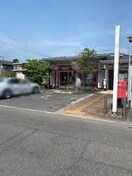福山多治米郵便局 171m ガーデンズ多治米　B棟