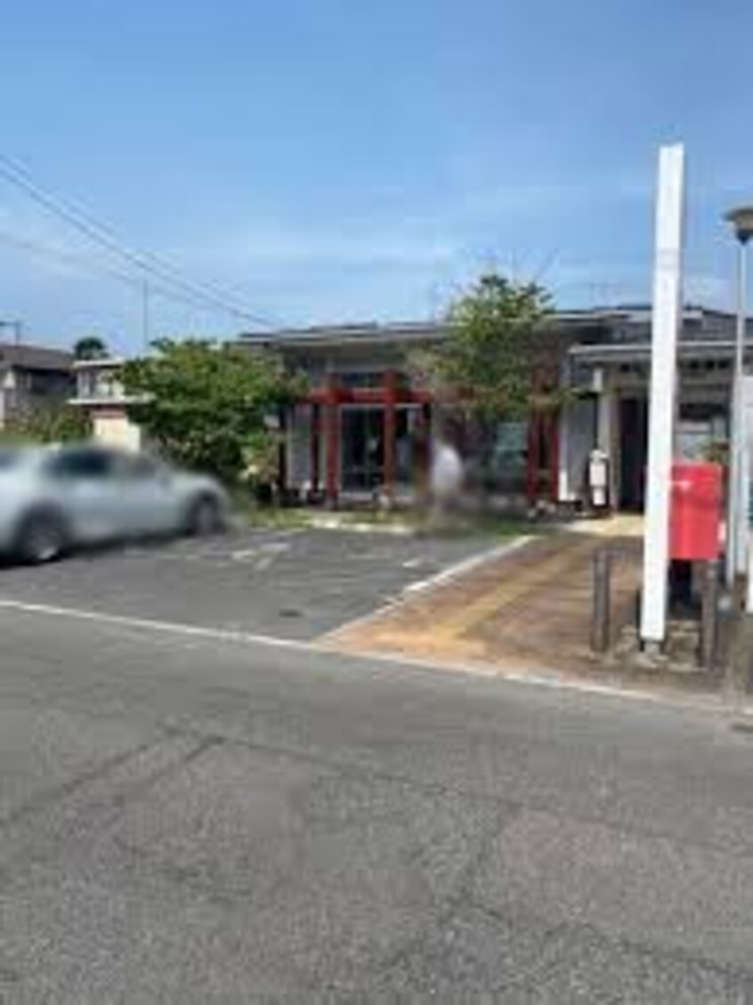 福山多治米郵便局 171m ガーデンズ多治米　B棟
