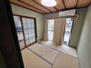  エステート雅