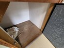  エステート雅