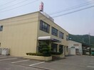 セブンイレブン 神辺下御領店(コンビニ)まで1249m エステート雅