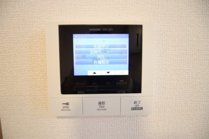  Ｄ-ｒｏｏｍ内山Ⅱ