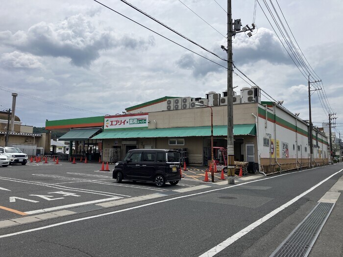  メラヴィリア西町