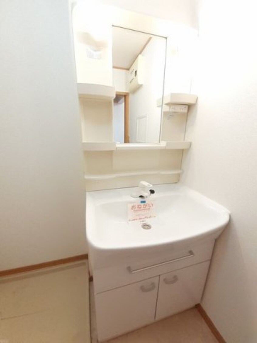  ヴァンエコールＢ