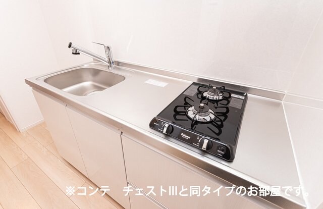  サンクレール