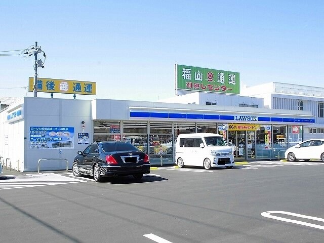 ローソン福山引野町店まで720m サンクレール